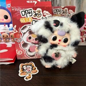 ✨DISCONTINUED✨ BABY THREE CATS AND DOGS COVER CUTIE 🐶🐱